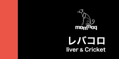 label-liver_cricket
